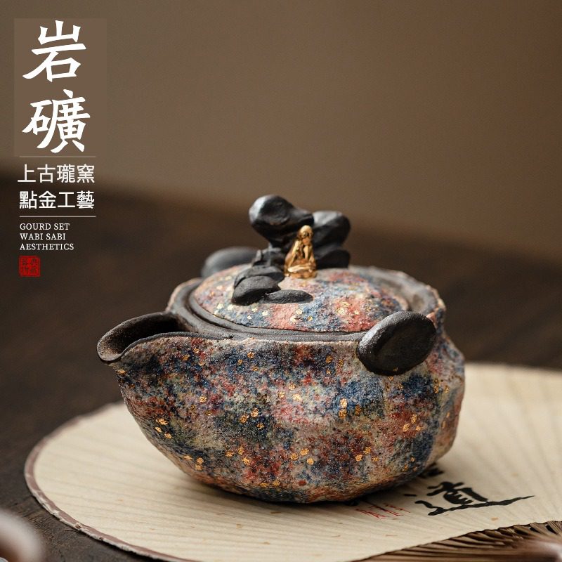 岩礦手抓壺- 南山居