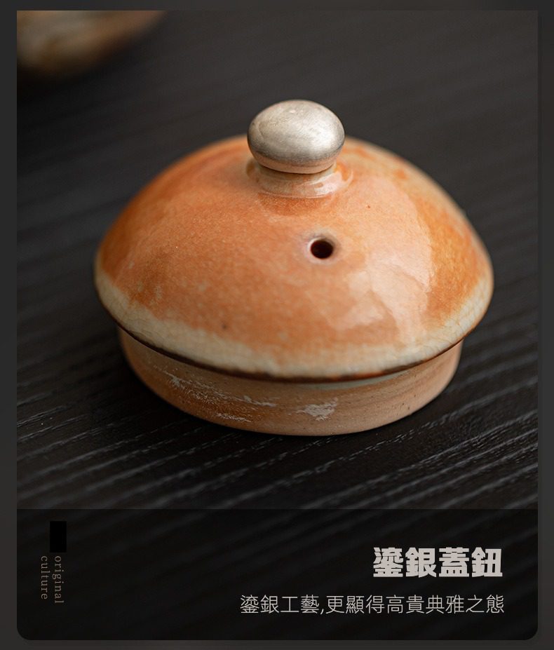 日式志野貓柴燒茶壺，南山居手工陶藝蓋碗蓋，壺蓋採用溫潤橘棕釉色，頂部鎏銀蓋鈕精緻典雅，為茶具增添質感。