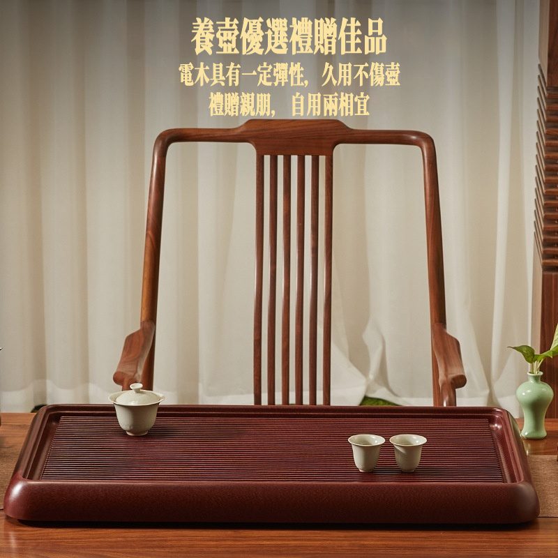 中国 煎茶道具 唐物 煎茶盆 唐木 花梨 茶盤 龍紋 茶道具 浮き彫り 長方