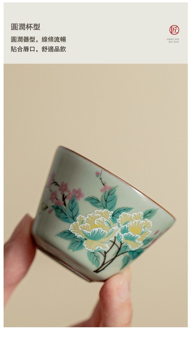 豆綠汝窯芙蓉花旅行組，南山居手繪陶瓷茶杯，淺綠底色飾牡丹櫻花，圓潤杯型貼合唇口，質感細膩，雅致茶具。