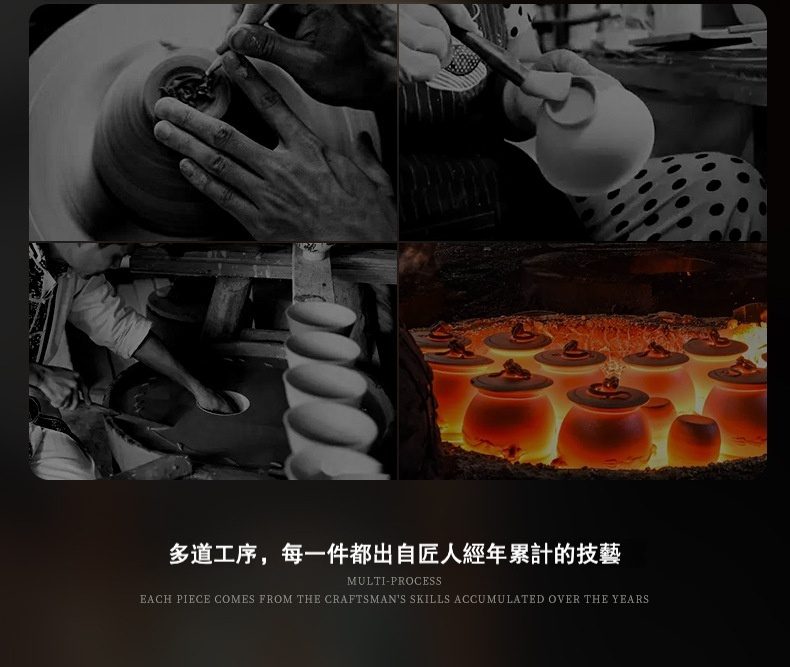 仿宋汝窯魚藻紋提樑壺，南山居手工茶具製作工藝，展現匠人揉泥、拉坯、精修與高溫窯燒紫砂壺及蓋碗的精湛過程。