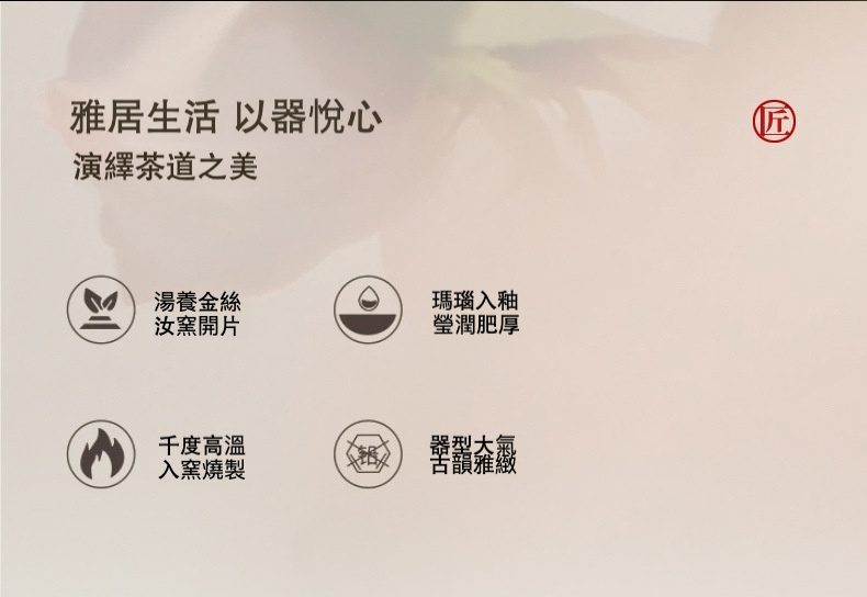 仿古汝窯國色天香提樑壺，南山居高品質汝窯茶具，展現獨特開片紋路與瑪瑙釉色，器型大氣古韻雅緻。