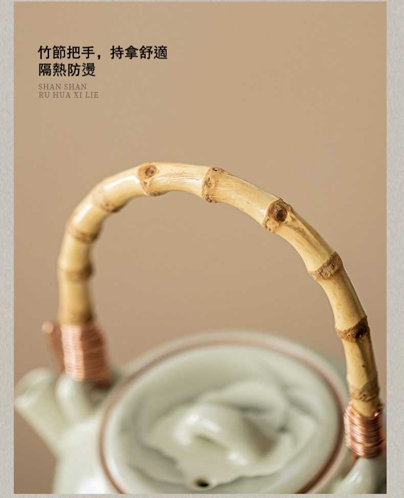 仿古汝窯山山如花提樑壺，南山居手工陶瓷提梁茶壺，採用天然竹節把手，銅線纏繞設計，隔熱舒適，彰顯禪意茶具美學。