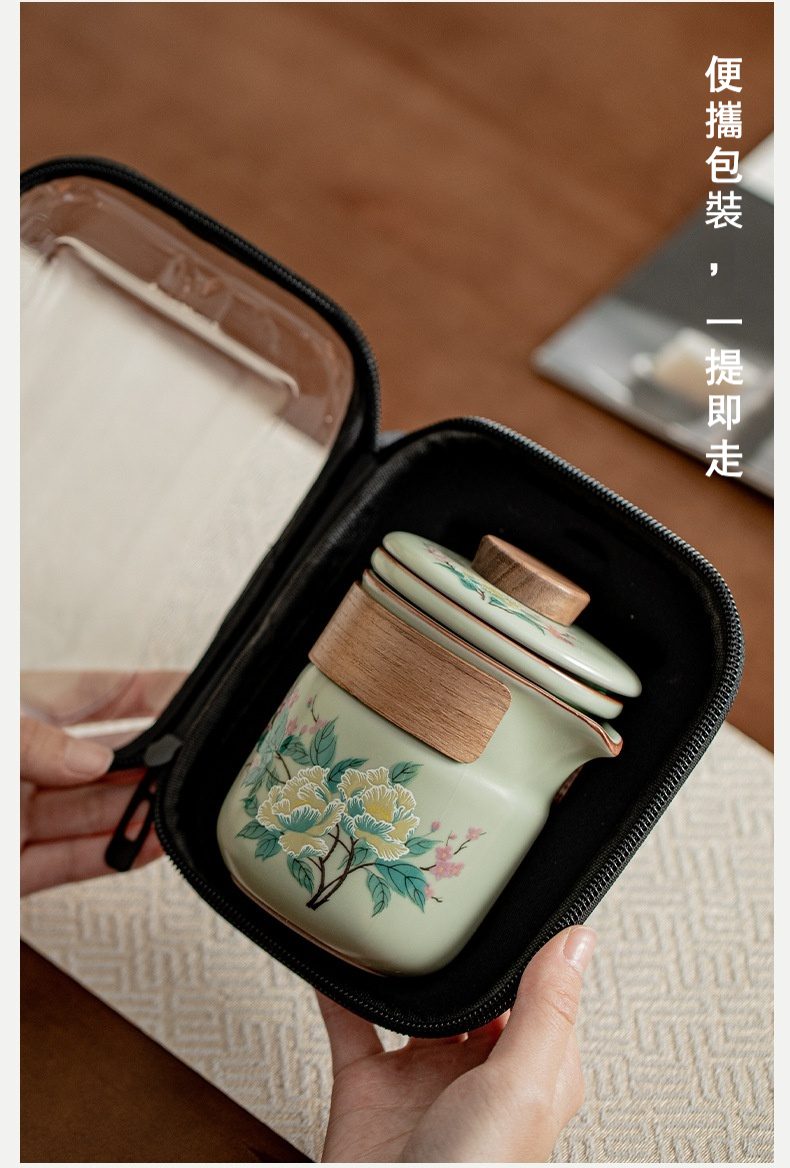 豆綠汝窯芙蓉花旅行組，南山居手繪花卉陶瓷便攜茶具，淺綠色壺身，配木質環設計與透明旅行收納包。