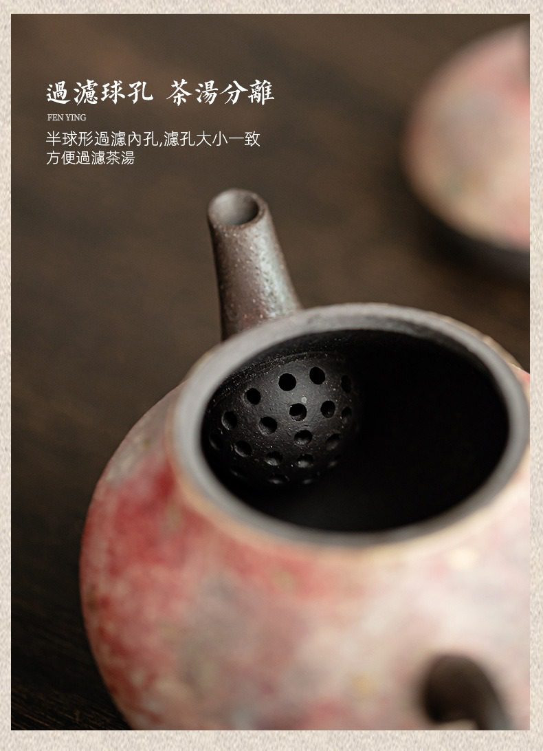 岩礦彩陶天山壺，南山居手工陶壺內部過濾球孔，半球形濾孔均勻，確保茶湯分離純淨，提升品茗體驗。