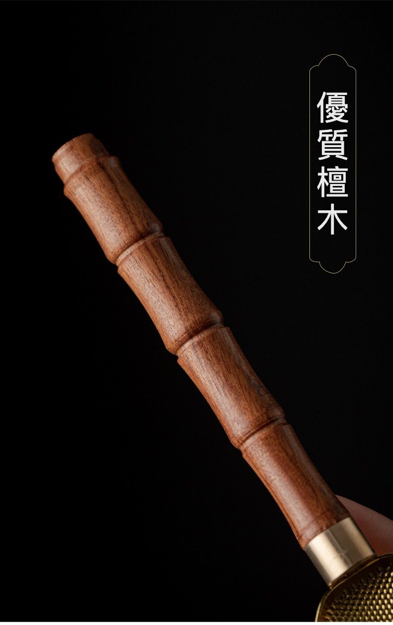 鑄藝茶勺，南山居優質檀木茶具把手，採竹節造型設計，木紋細膩溫潤，是茶席不可或缺的茶道配件。