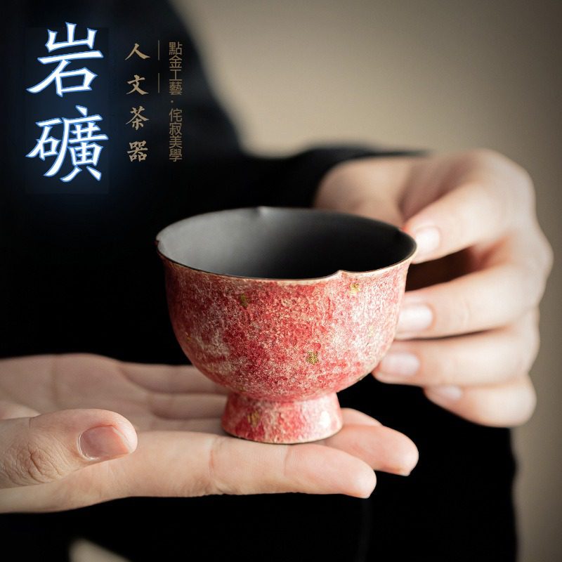 岩礦彩陶花口杯- 南山居