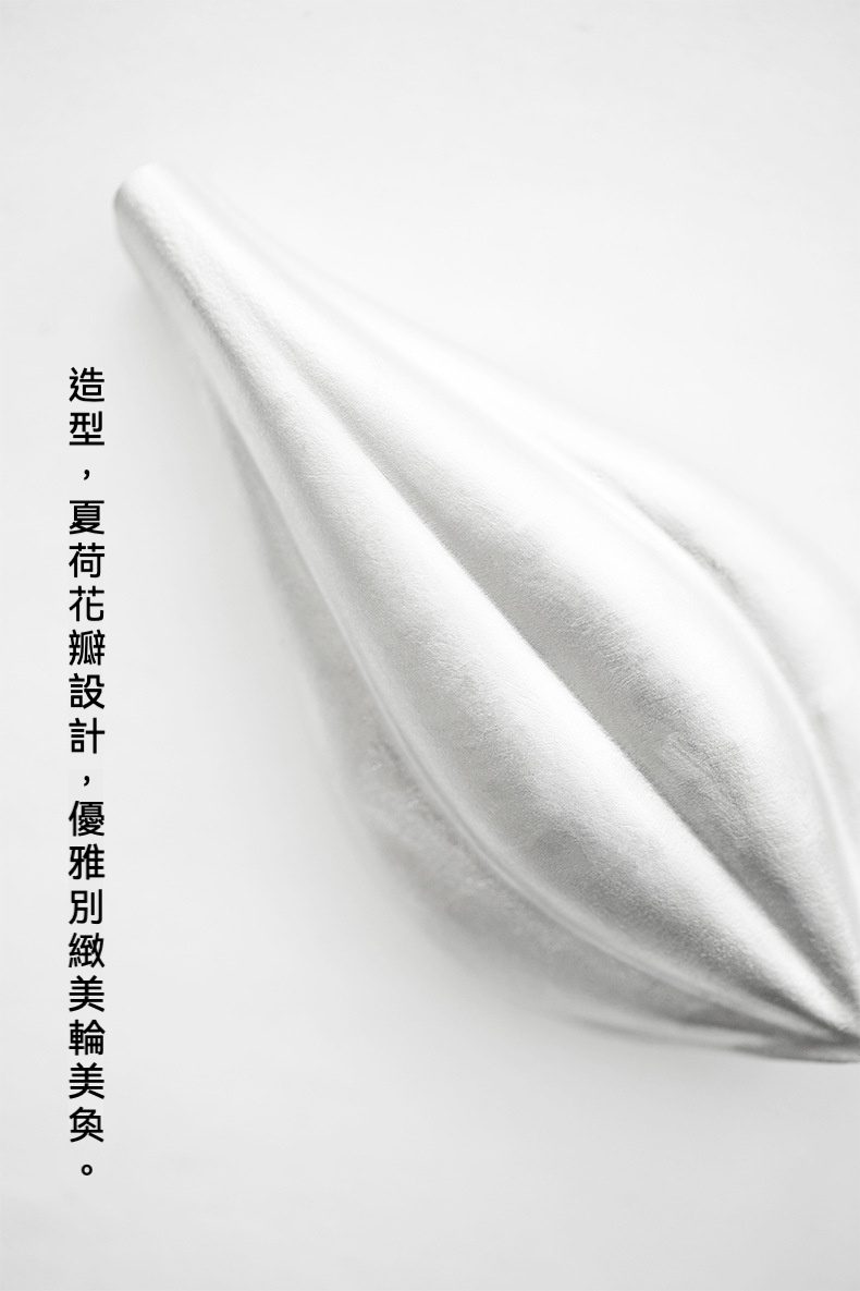 禪意手工錫蓮瓣茶則，南山居荷花瓣造型金屬茶則，流線銀色設計，質感雅緻，展現現代茶道美學。