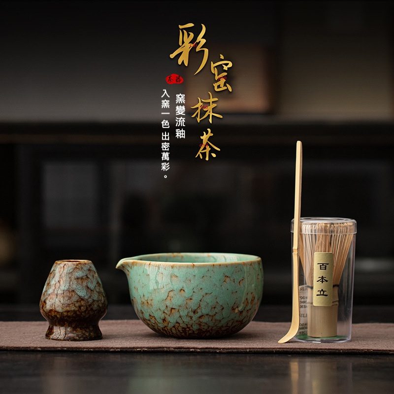 煎茶道具　賣茶好　酉年　鶏鳴盃　茶碗 ４客　共箱　V　6533 三浦竹軒 作 『蘆玉川七句煎茶碗』 ｜骨董品買取 緑和堂