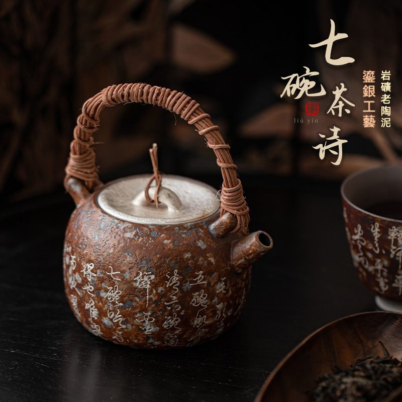 提梁南瓜八宝茶壺 酒壺 茶道置物 煎茶道具 提梁南瓜八宝茶壺 酒壺 茶道置物 煎茶道具 陶迷復古南瓜提梁壺耐高溫炭