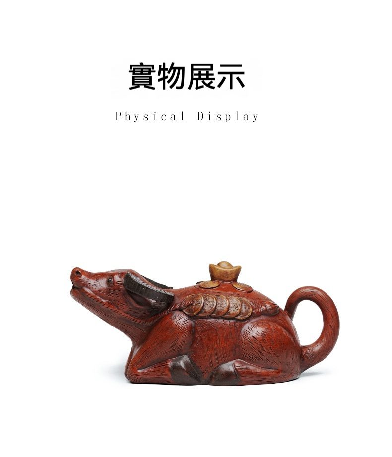 宜興紫砂壺原礦紅泥春牛運財仿生壺(350ml)，南山居手工紫砂招財牛形茶壺，壺身臥牛造型栩栩如生，背飾古銅錢與元寶蓋鈕，寓意吉祥。