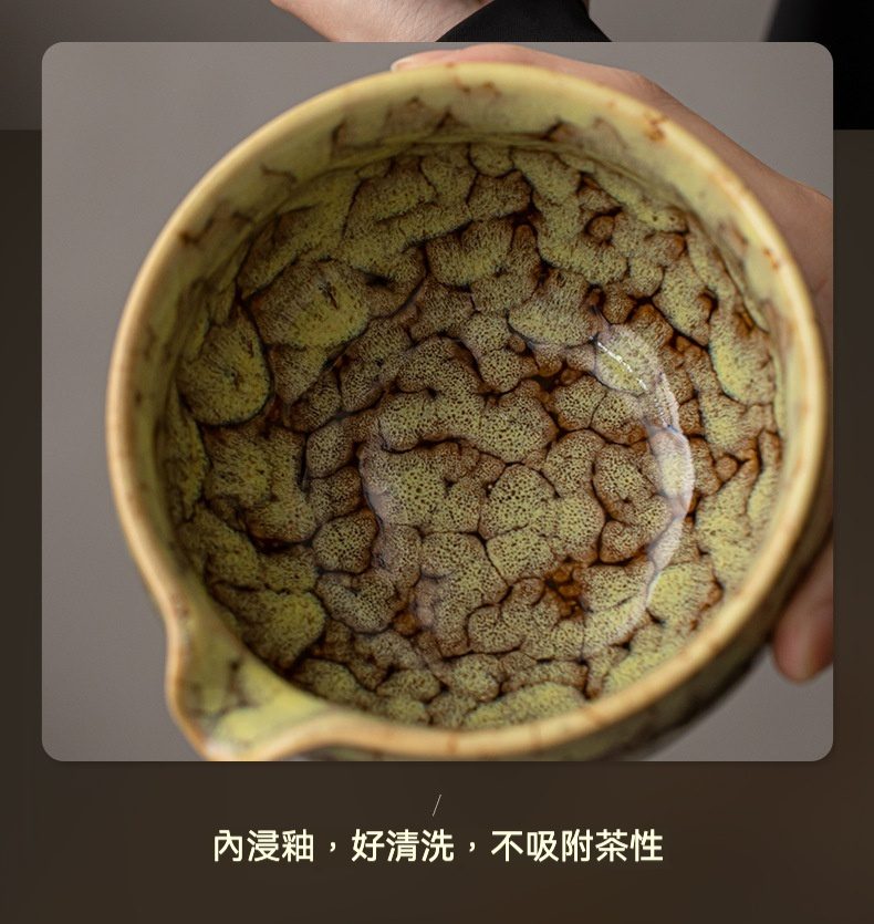 點茶 -彩窯日式抹茶四件組，南山居高品質柴燒裂紋釉茶杯，內部浸釉質感獨特，易清洗不吸附茶性。