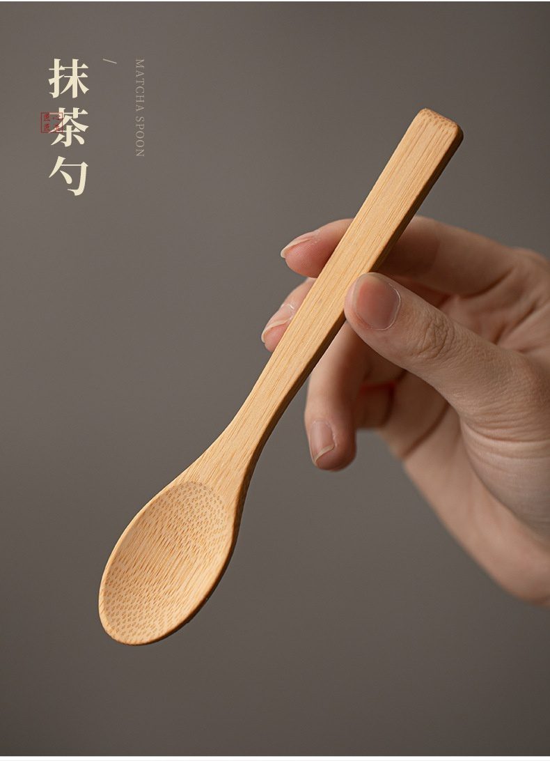 點茶 -彩窯日式抹茶四件組，南山居精選竹製抹茶勺，色澤溫潤，弧度優雅，專為茶道儀式設計。