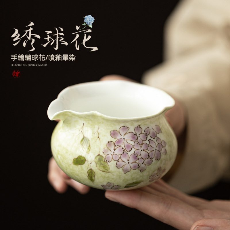 手繪繡球花公道杯- 南山居