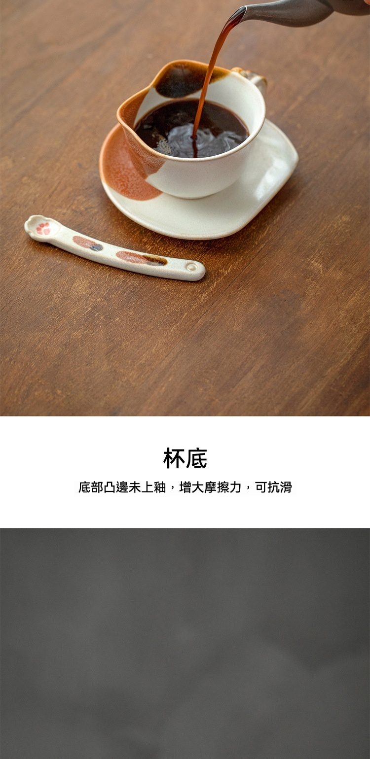 三花貓咖啡套杯／Hatsuichi 個人作家款 / 布引燒，南山居手工陶藝分茶器及貓爪茶匙，獨特波浪口設計，搭配仿柴燒粗陶釉色，古樸雅緻。