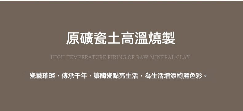 白皙玉泥春山富居茶具套裝禮盒，南山居高品質茶具原材料，原礦瓷土經高溫燒製，展現卓越工藝與純淨質感。