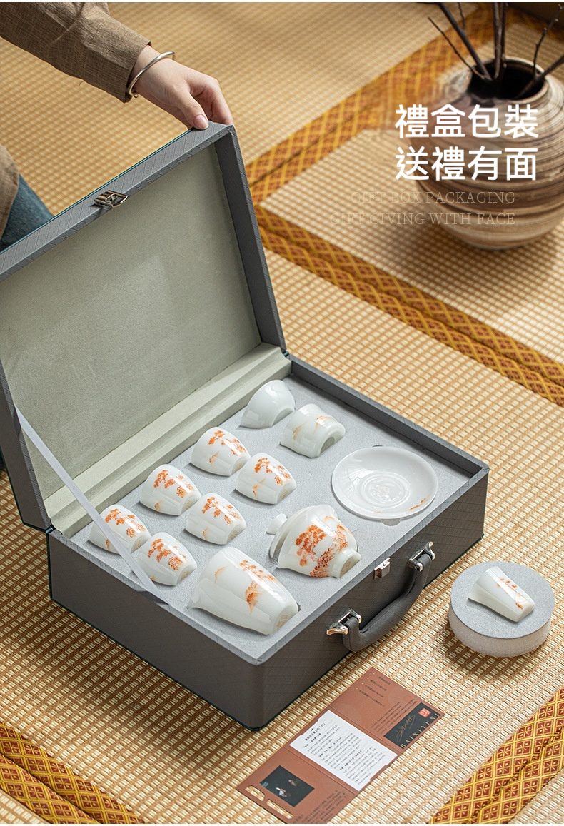 白皙玉泥鴻運當頭茶具套裝禮盒，南山居禪意白瓷茶具禮盒，內含雅緻蓋碗、多款茶杯與茶盤，瓷器繪有寫意山水紋理，送禮自用皆宜。