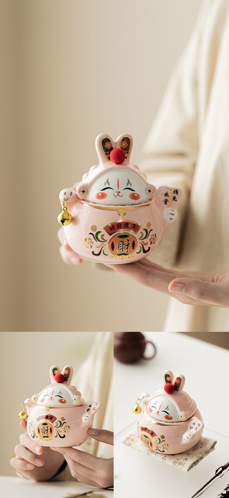招財兔茶葉罐，南山居粉色陶瓷招財兔茶罐，造型可愛，綴以「財源滾滾」吉祥文字及金邊，適合新春茶會。