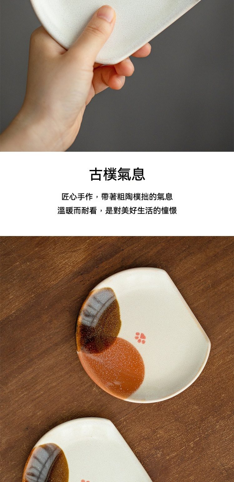 三花貓咖啡套杯／Hatsuichi 個人作家款 / 布引燒，南山居手工貓爪陶瓷點心盤，不規則器型與粗陶質感，搭配可愛貓咪腳印，展現質樸雅趣。