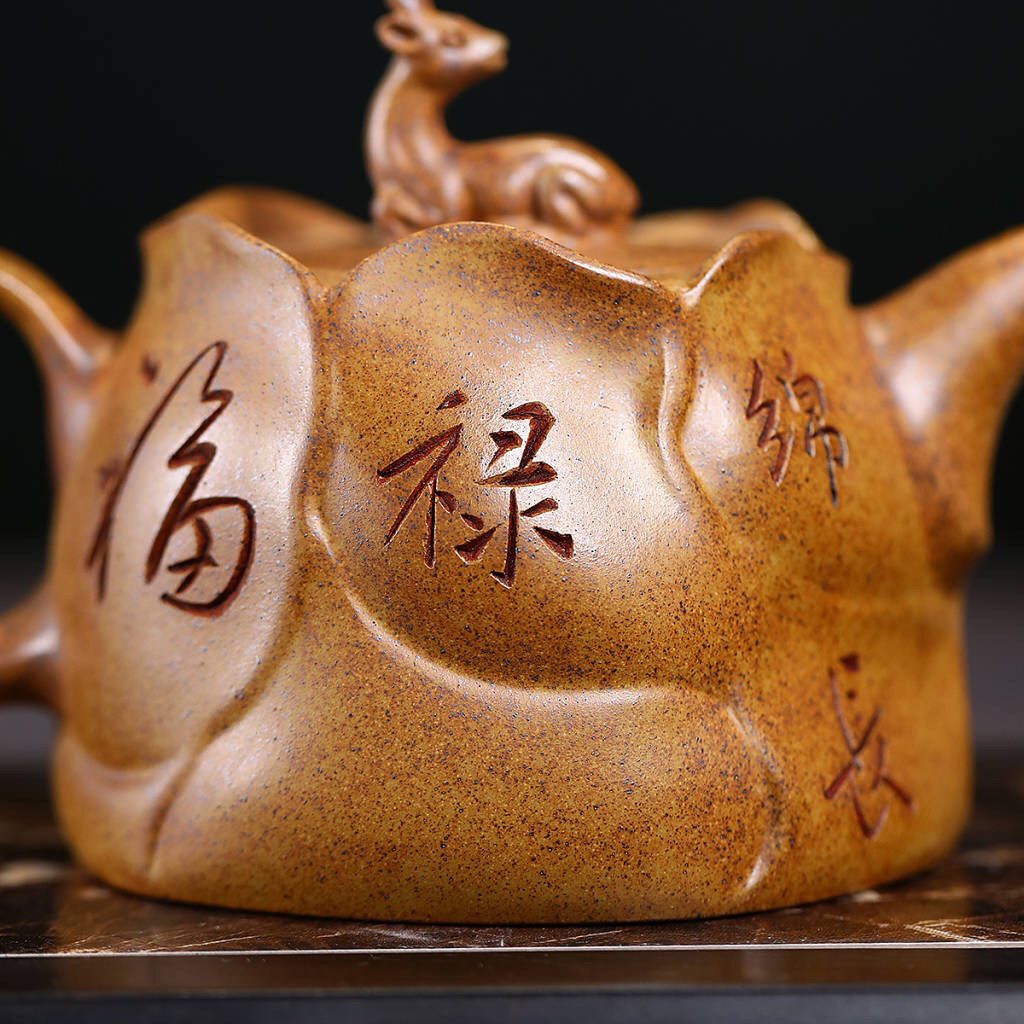 宜興紫砂壺龍窯原礦龍骨金砂一鹿有你仿生花器壺(420ml) - 南山居