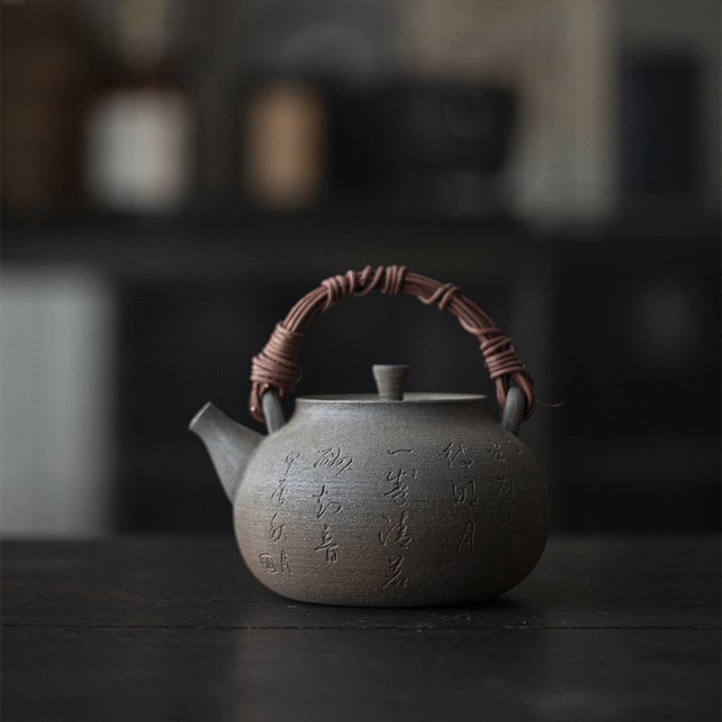手工柴燒藤編提梁壺炭火溫茶爐- 南山居
