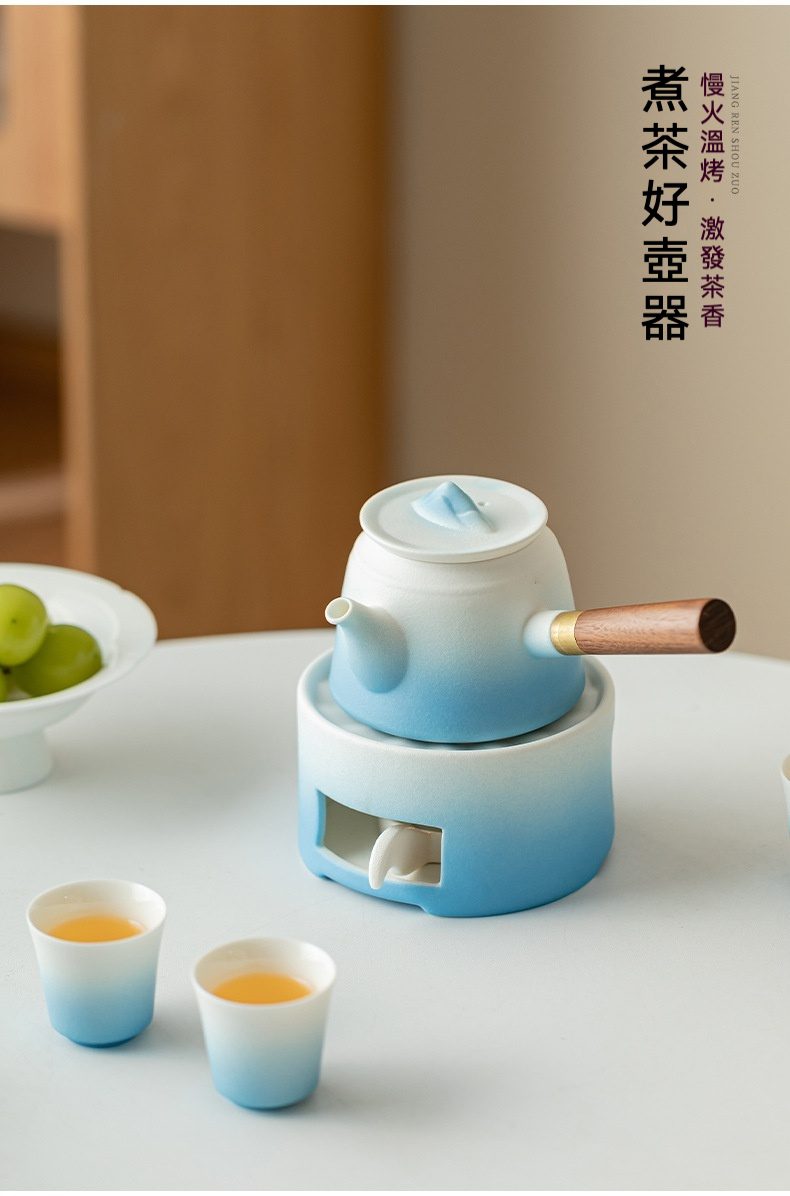 漸變側把壺家用溫茶爐套裝禮盒，南山居漸變藍陶瓷溫茶煮茶器套組，搭配側把茶壺與溫控爐，器型優雅細緻，提升品茗體驗。