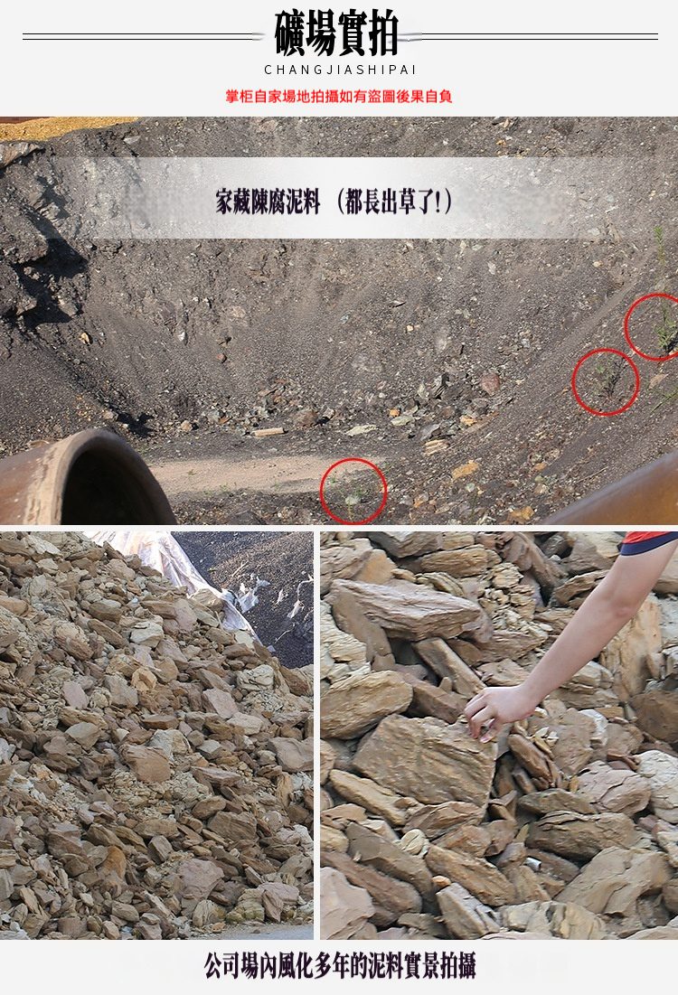 宜興紫砂壺原礦紫泥荸薺仿生壺(100ml)，南山居嚴選紫砂原礦陳腐泥料，經自然風化與歲月沉澱，為頂級茶具奠基。