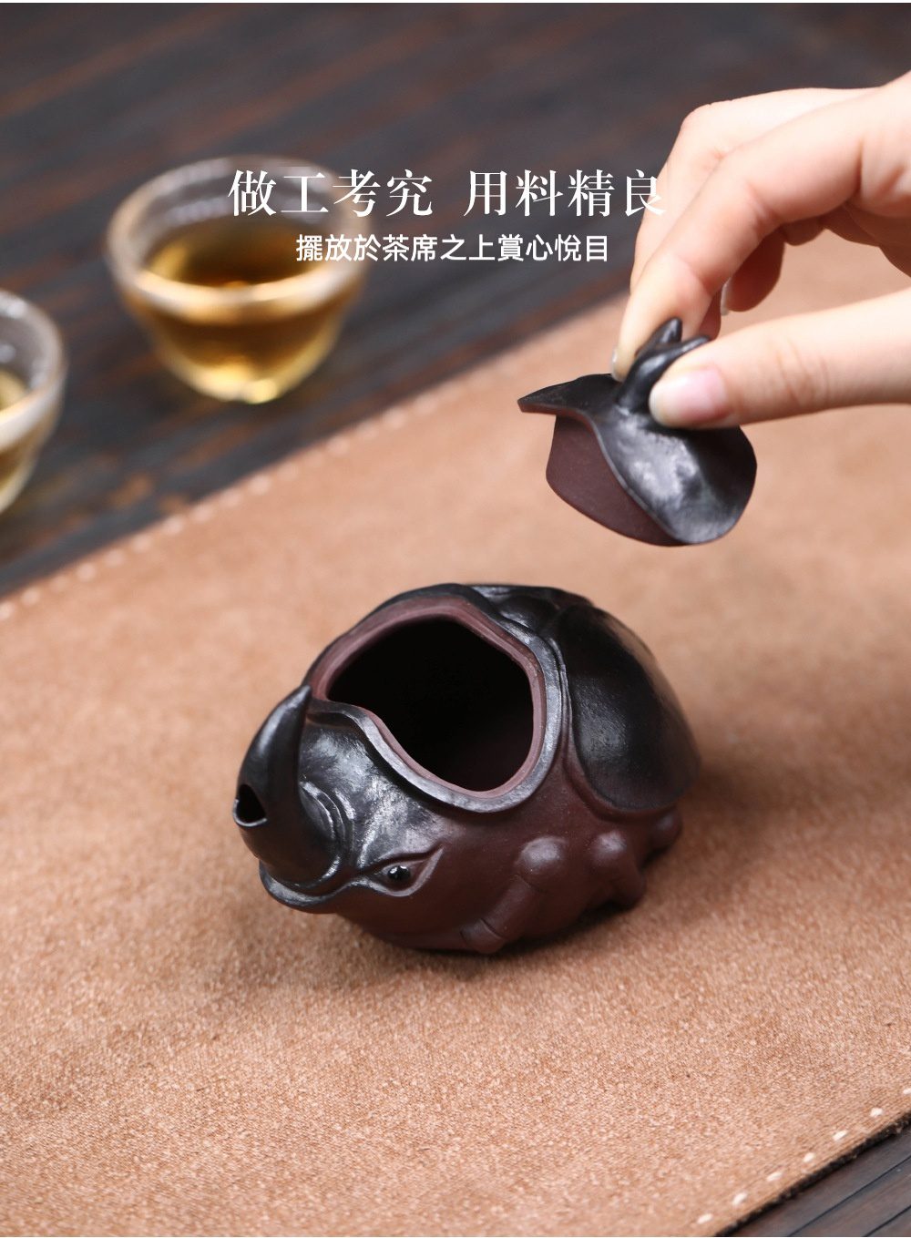 宜興紫砂壺原礦紫泥甲殼蟲獨角仙仿生手抓壺(140ml)，南山居創意紫砂犀牛壺，深沉泥色搭配精緻動物造型，手工藝茶具。