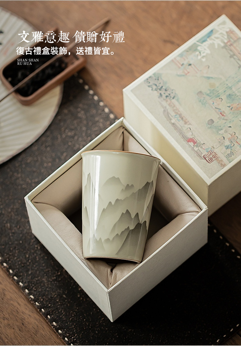 仿古汝窯山山如花可樂杯，南山居禪意山水品茗杯，陶瓷材質，杯身繪有淡雅水墨山水畫，搭配精美復古禮盒，高雅茶具禮品。