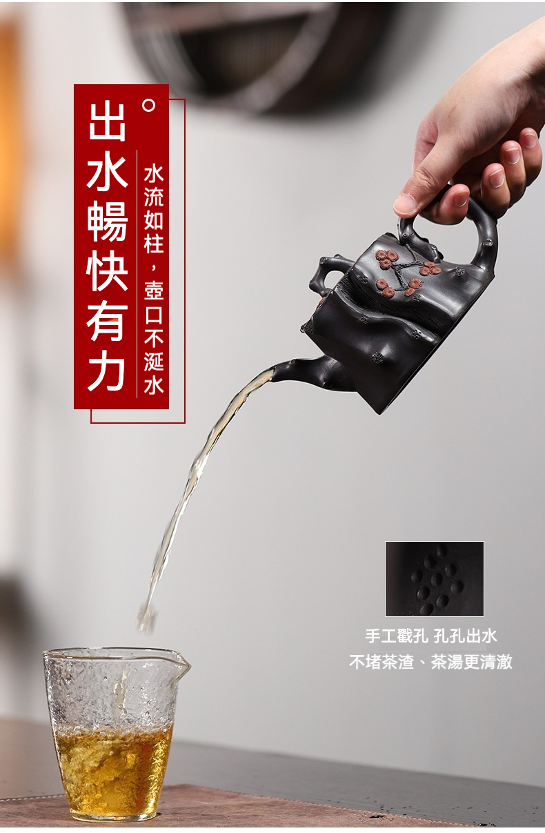 宜興紫砂壺原礦高黑泥松樁茶壺(270ml)，南山居手工原礦紫砂壺，壺身雕刻梅花樹皮紋理，出水流暢有力，展現茶道之美。