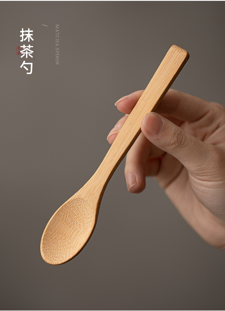 點茶 - 彩窯日式抹茶八件組，南山居日式竹製抹茶勺，紋理清晰優雅，專為精準取茶設計，輕巧實用。