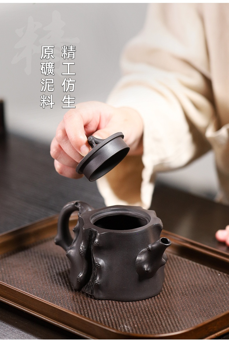 宜興紫砂壺原礦高黑泥松樁茶壺(270ml)，南山居原礦紫砂樹樁壺，仿生設計栩栩如生，質樸泥色盡顯茶道禪意。