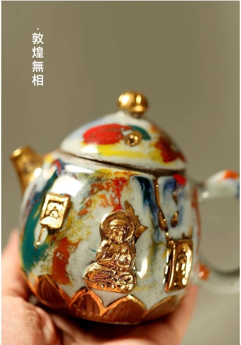 志野燒敦煌龍蛋壺，南山居手工彩釉陶瓷茶壺，壺身潑彩流動，飾有鎏金佛像與敦煌圖騰，底座蓮花紋。