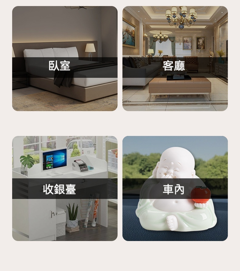 事柿如意彌勒佛擺件，南山居手工清水泥石瓢壺，壺身沉穩雅緻，線條流暢，適合沖泡各式好茶。