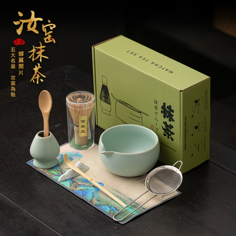 點茶- 汝窯日式抹茶八件組- 南山居