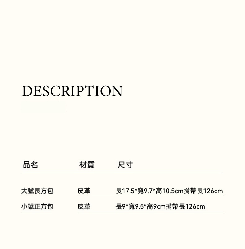 小方包 － 小碼斜挎收納包，南山居手工原礦紫砂水平壺，器型典雅，泥色沉穩，出水流暢順滑，為品茗愛好者上乘茶具。