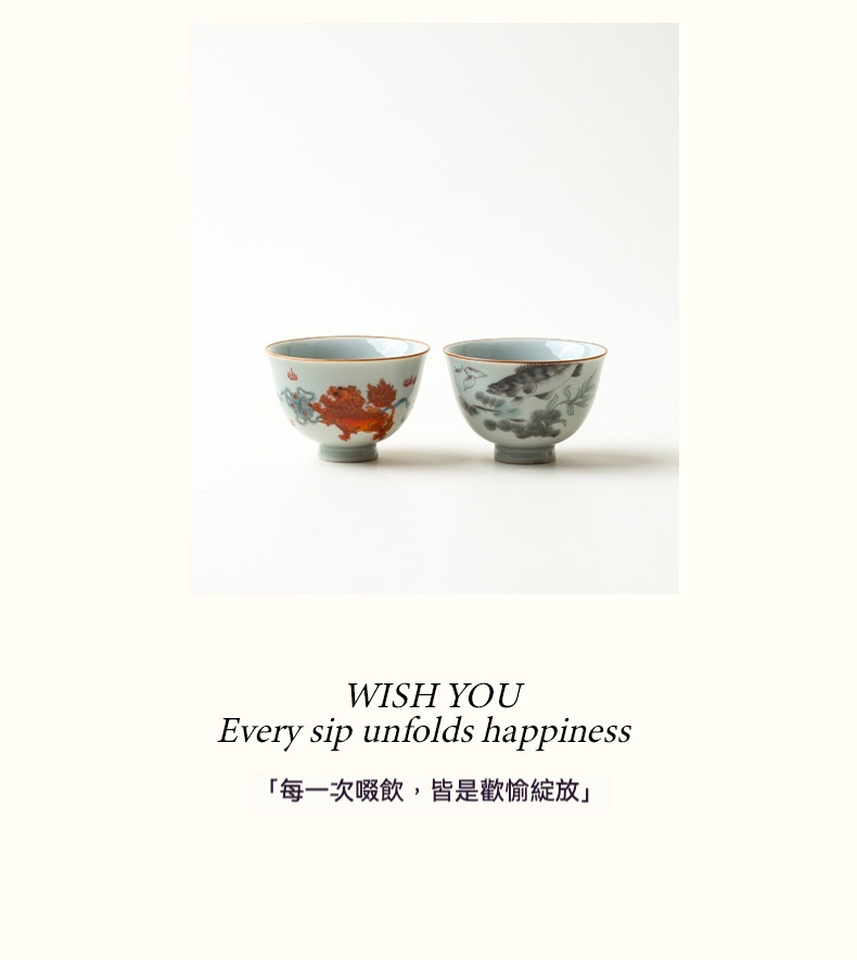 無缺 － 獅來運轉旅行茶具套裝，南山居手繪描金瓷製品茗杯，精緻描繪祥瑞靈獸與游魚，金邊點綴，彰顯茶道雅趣。