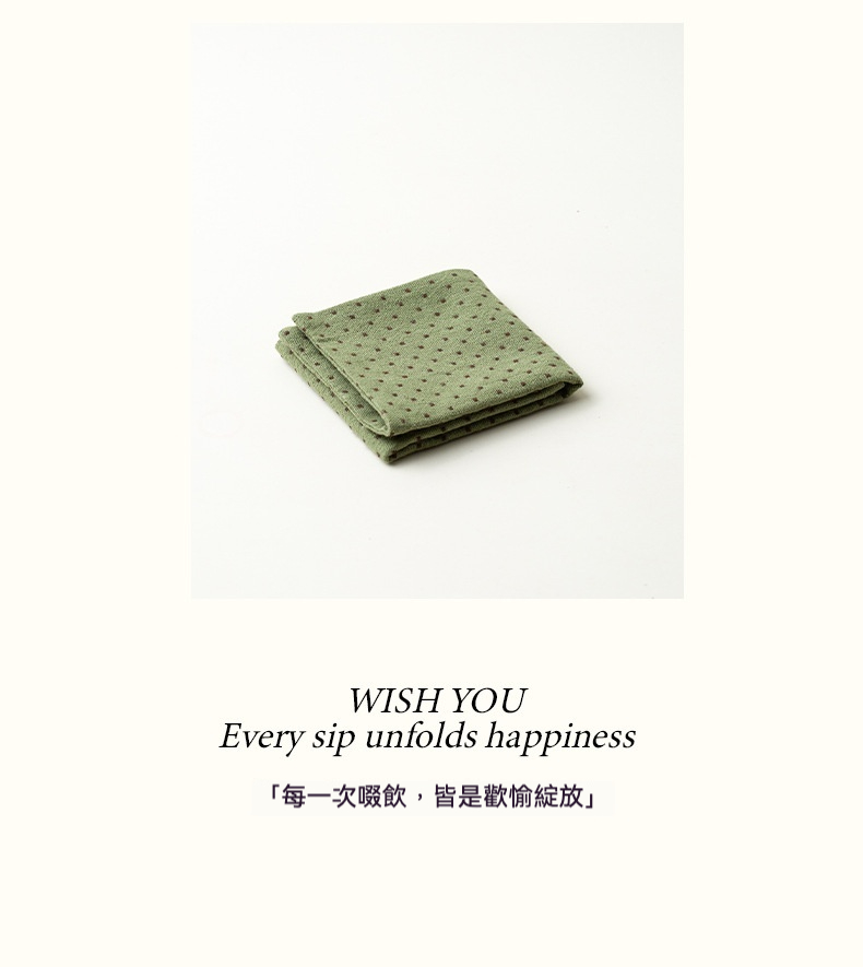 小波點 － 棉麻吸水茶巾，南山居高品質綠色點點棉麻茶巾，紋理細緻，為茶席增添雅致，是實用茶道配件。