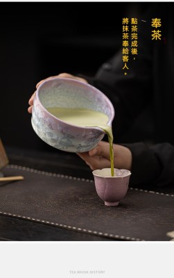 點茶 - 結晶冰花日式抹茶八件組，南山居手工陶瓷片口茶碗，淺粉紫釉面與精緻花紋，優雅盛裝抹茶，展現日式茶道美學。
