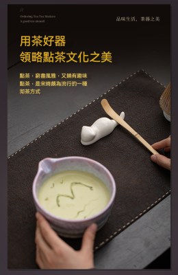 點茶 - 結晶冰花日式抹茶八件組，南山居點茶用具組合，包含精緻抹茶碗、竹製茶杓與陶瓷貓形茶杓架，呈現典雅茶道氛圍。
