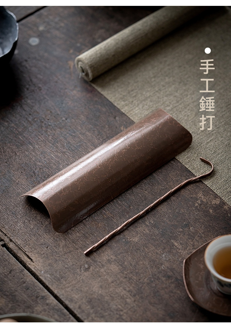 銅製茶則二件套，南山居手工錘打銅製茶則茶針套組，紋理古樸，色澤溫潤，展現獨特茶道美學。