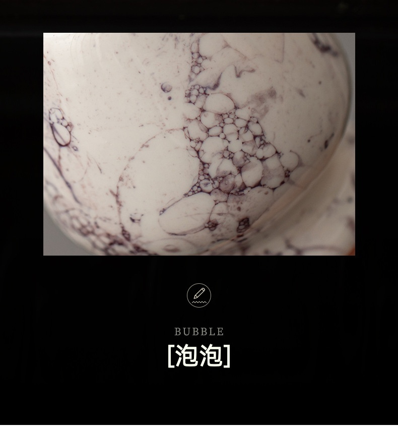 點茶 - 泡泡花苞日式抹茶八件組，南山居手工泡泡釉茶杯，瓷面溫潤如玉，紫色泡泡紋理獨特，極具藝術感。