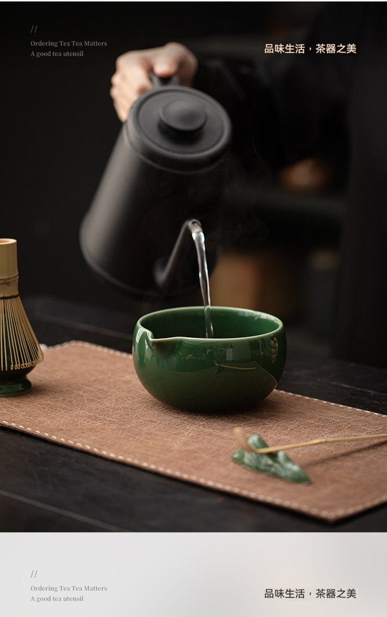 點茶 - 青璃日式抹茶八件組，南山居典雅綠釉陶瓷公道杯，色澤溫潤，器形飽滿，茶道茶具精品。