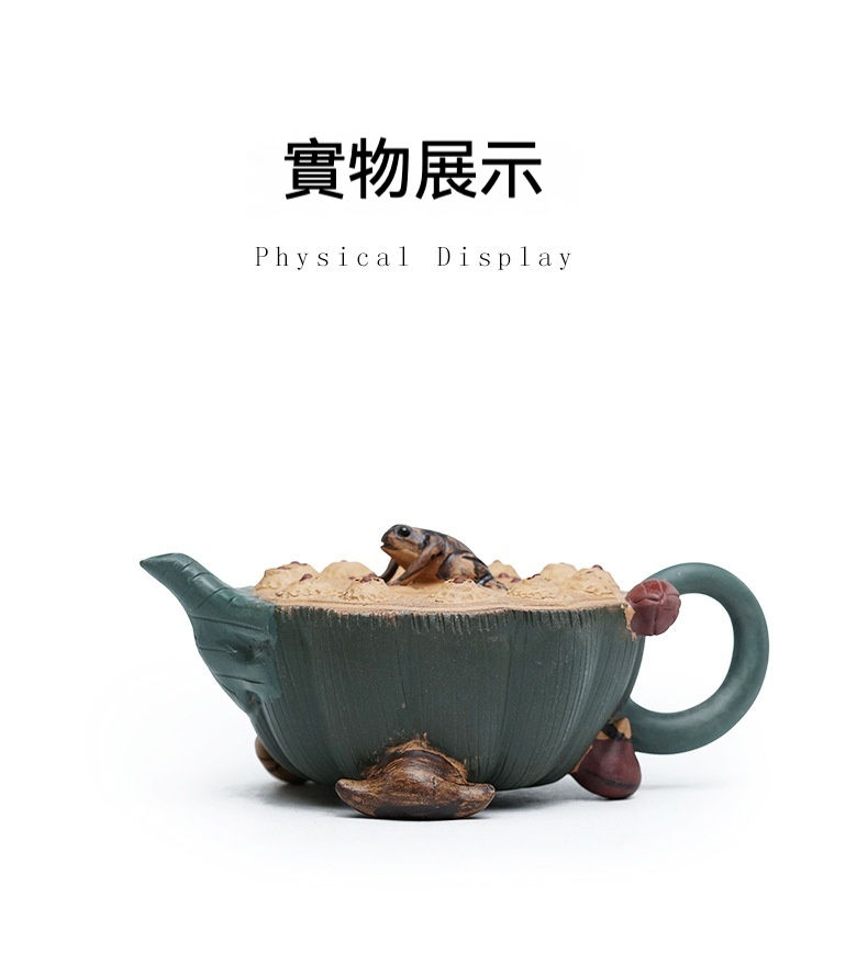 宜興紫砂壺原礦段泥青花蓮蓬壺，南山居禪意荷葉造型茶席擺件，深綠色陶瓷器皿內置細沙與寫實青蛙茶寵，營造自然茶席意境。