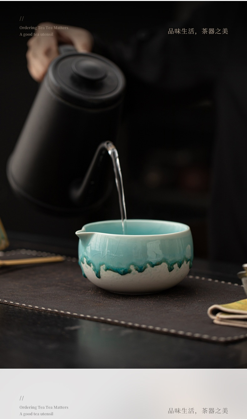 點茶 - 窯變流釉日式抹茶八件組，南山居手工陶瓷裂紋釉茶海，藍綠色流釉如畫，器形圓潤飽滿，注水流暢，展現茶道美學。