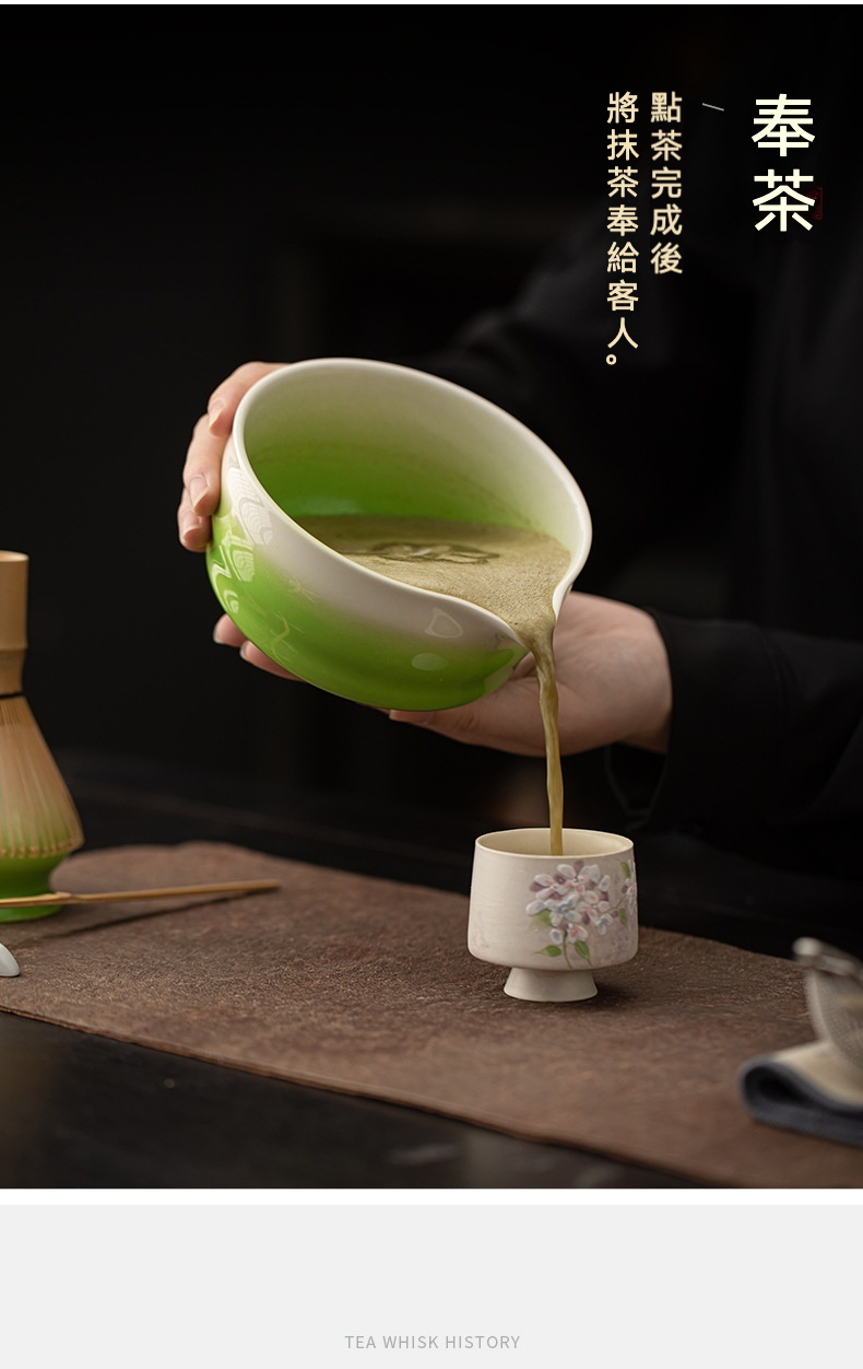 點茶 - 葉尖日式抹茶八件套，南山居手繪陶瓷抹茶注碗與花卉茶杯，現刷抹茶注入展現奉茶雅韻。