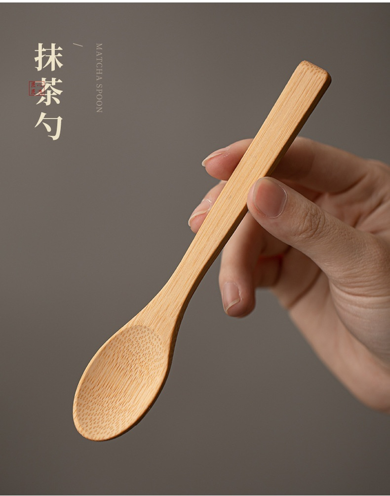 點茶 - 花瓣日式抹茶八件組，南山居手工竹製抹茶勺，紋理清晰，器型輕巧優雅，為茶道增添自然禪意。