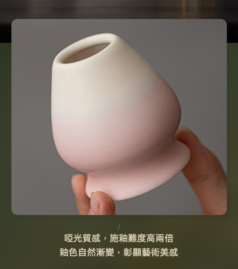 點茶 - 櫻花漸變日式抹茶八件組，南山居手工漸變釉茶杯，粉白漸變啞光質感，造型簡約圓潤，展現禪意美學。