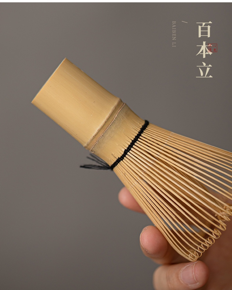 點茶 - 花瓣日式抹茶八件組，南山居手工竹製抹茶茶筅，百本立設計，細密竹絲輕巧雅緻，為抹茶點茶必備茶具。