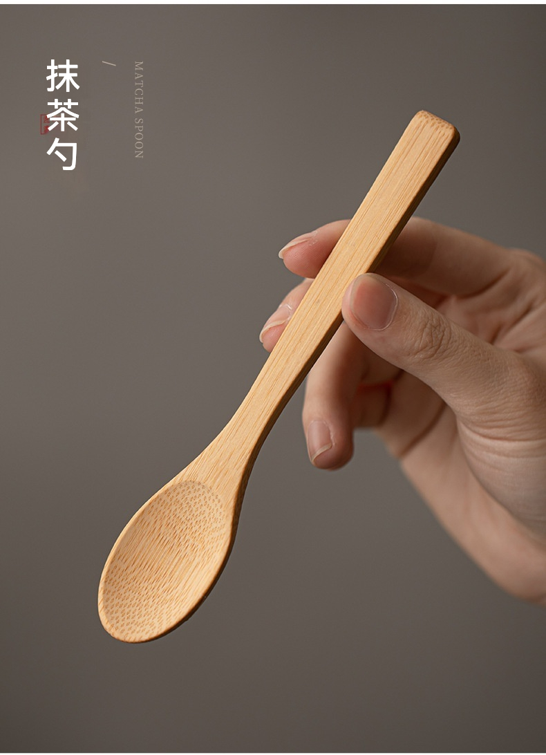 點茶 - 窯變松石日式抹茶八件組，南山居精選竹製抹茶勺，紋理清晰自然，輕巧雅緻，為日式茶道必備品。